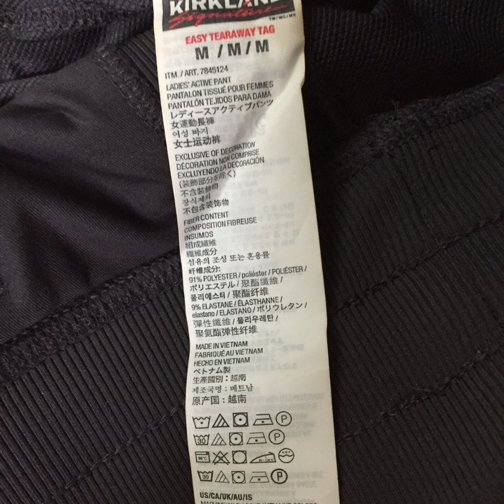 NWT Kirkland Womens active pant Grey size M - Picture 4 of 6